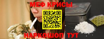 Альфа ПВП Апрелевка