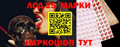 Альфа ПВП Апрелевка