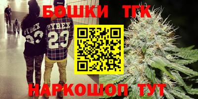 Альфа ПВП Апрелевка