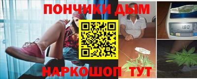 Альфа ПВП Апрелевка