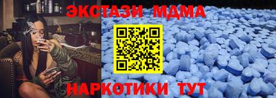 Альфа ПВП Апрелевка