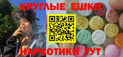 Альфа ПВП Апрелевка