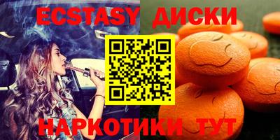 дмт Аргун