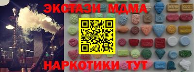 дмт Аргун
