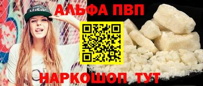 дмт Аргун