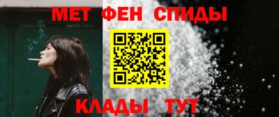индика Апшеронск