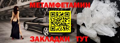 Альфа ПВП Апрелевка