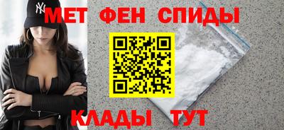 Альфа ПВП Апрелевка