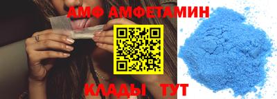 индика Апшеронск