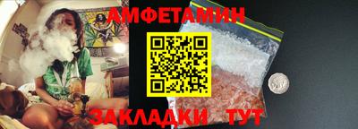 дмт Аргун