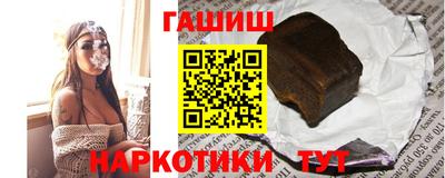 Альфа ПВП Апрелевка