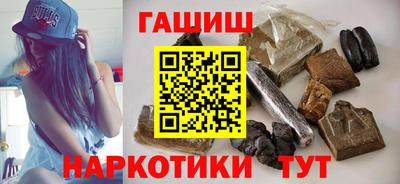 Альфа ПВП Апрелевка