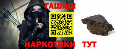 Альфа ПВП Апрелевка