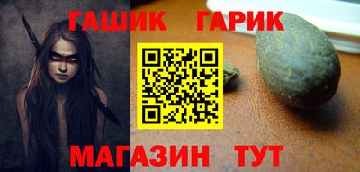 дмт Аргун
