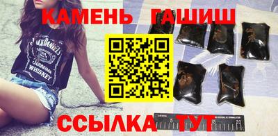 дмт Аргун