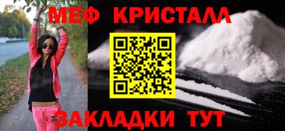 дмт Аргун