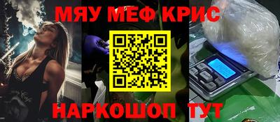 дмт Аргун