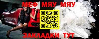 Альфа ПВП Апрелевка