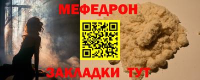 дмт Аргун