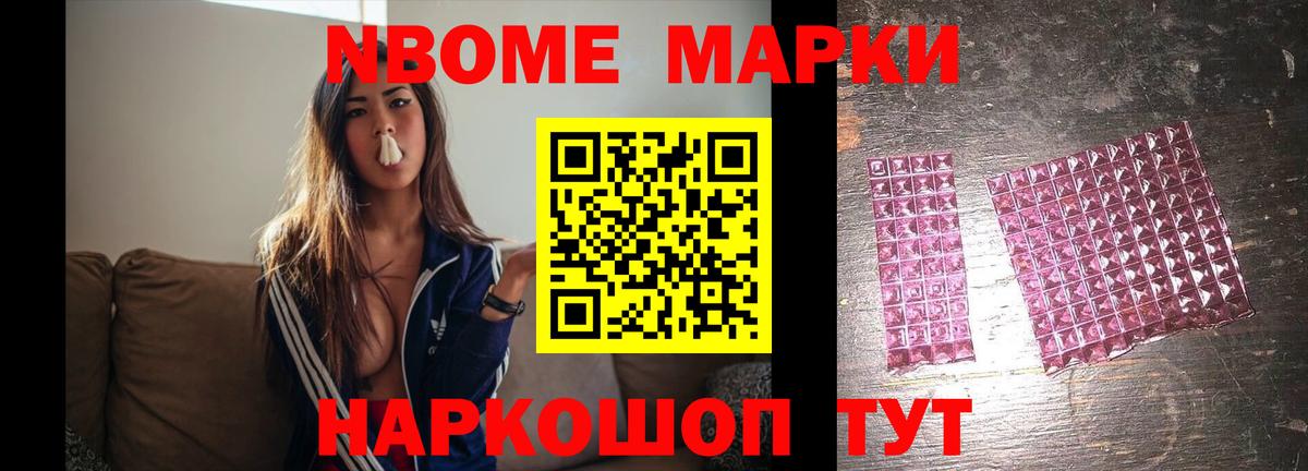 LSD-25 экстази  ЛСД экстази ecstasy  Алатырь  Вход с VPN  LSD-25 экстази кислота 